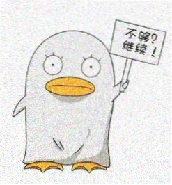 书友夜读客的头像